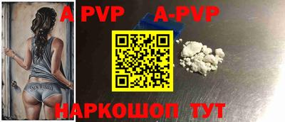 гидропоника Гатчина