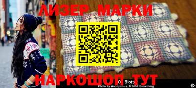 прущая мука Гай