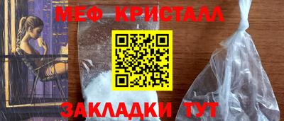 гидропоника Гатчина