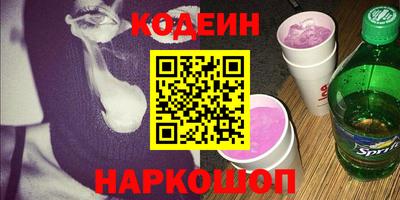 гидропоника Гатчина
