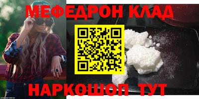 гидропоника Гатчина