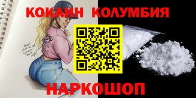 прущая мука Гай