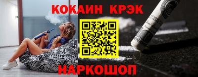прущая мука Гай