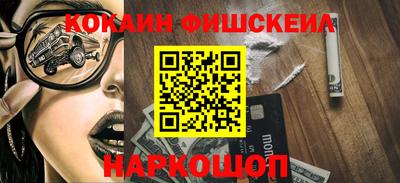 гидропоника Гатчина