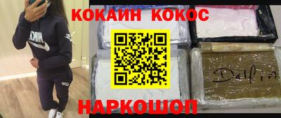 прущая мука Гай