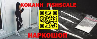 прущая мука Гай