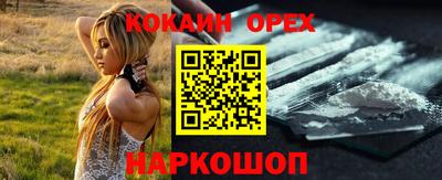 каннабис Гагарин