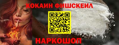 прущая мука Гай