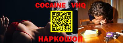 каннабис Гагарин