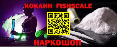 каннабис Гагарин