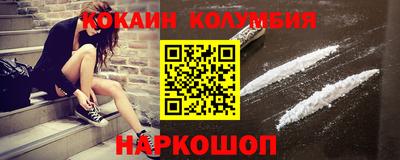 прущая мука Гай