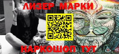 гидропоника Гатчина