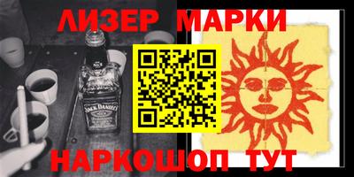 гидропоника Гатчина