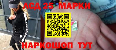 прущая мука Гай