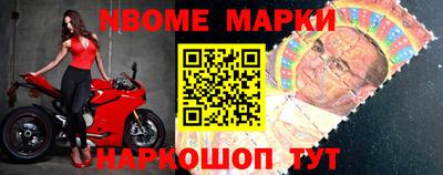 каннабис Гагарин