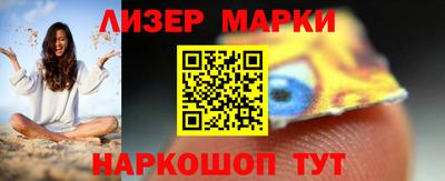 гидропоника Гатчина