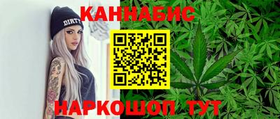 гидропоника Гатчина