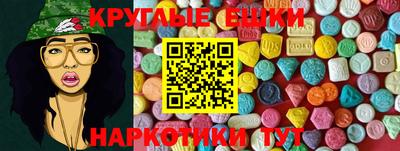гидропоника Гатчина