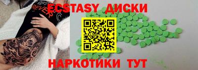 прущая мука Гай