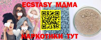 каннабис Гагарин