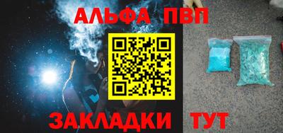 гидропоника Гатчина