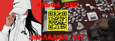 прущая мука Гай