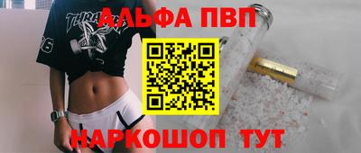 каннабис Гагарин