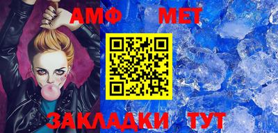гидропоника Гатчина