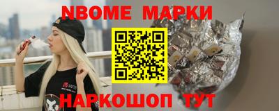 каннабис Гагарин