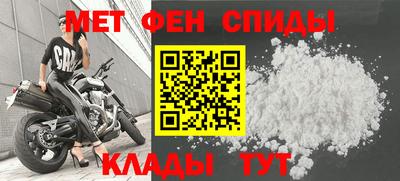 прущая мука Гай