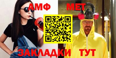 каннабис Гагарин