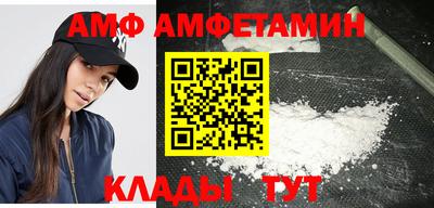 каннабис Гагарин