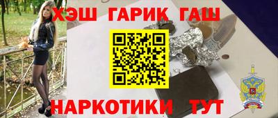 прущая мука Гай