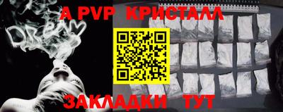 каннабис Гагарин