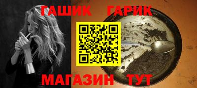 каннабис Гагарин