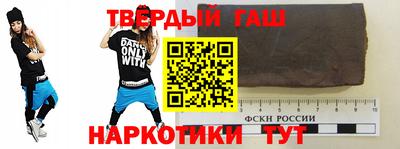 каннабис Гагарин