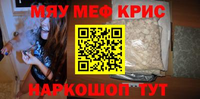 каннабис Гагарин