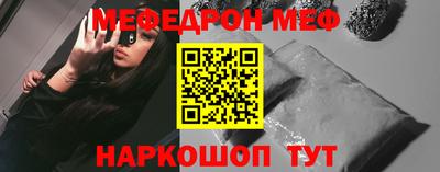 каннабис Гагарин