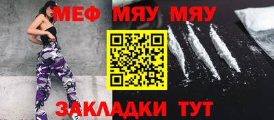 каннабис Гагарин