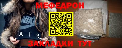 каннабис Гагарин