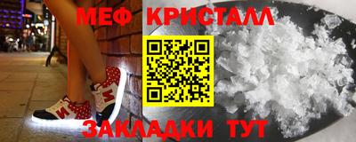 прущая мука Гай